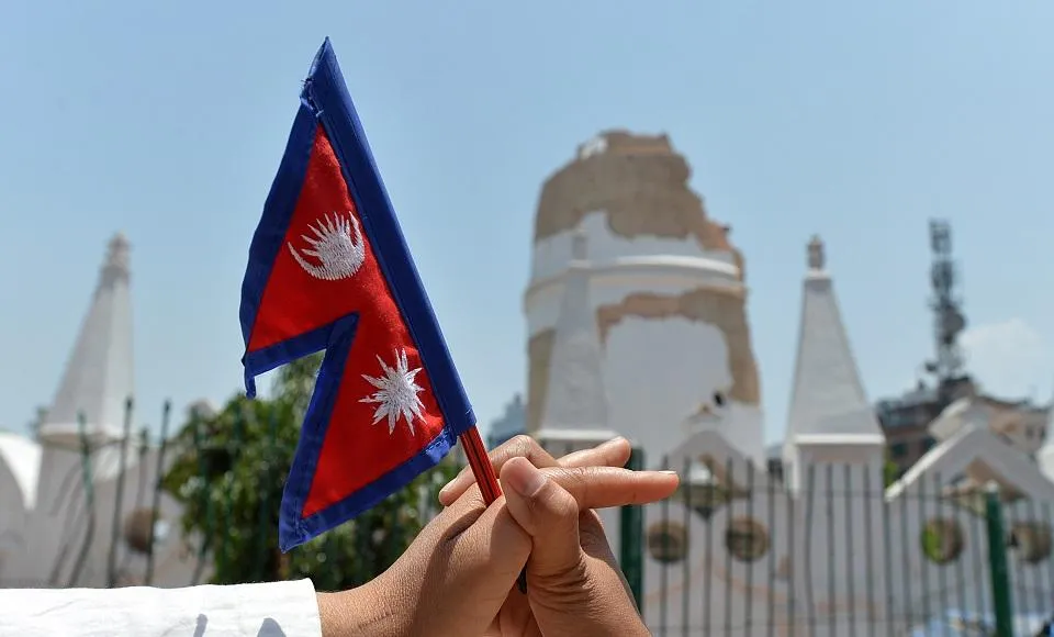 Nepal Gen Z